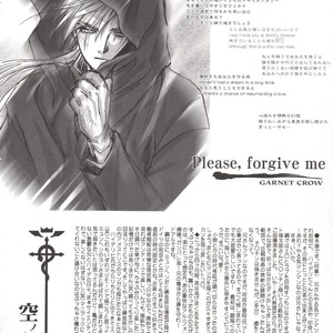 [Tachibana mizuki] And the Gods laughed – Fullmetal Alchemist dj [JP] – Gay Comics image 060.jpg
