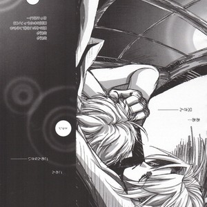 [Tachibana mizuki] And the Gods laughed – Fullmetal Alchemist dj [JP] – Gay Comics image 073.jpg