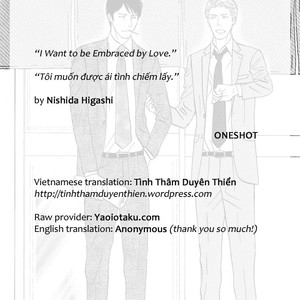 [NISHIDA Higashi] Nikushoku no Buka [Vietnamese] – Gay Comics image 160.jpg