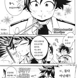 [Reimen shizuru] bokuga motete dou sunda! – Boku no Hero Academia dj [kr] – Gay Comics image 002.jpg