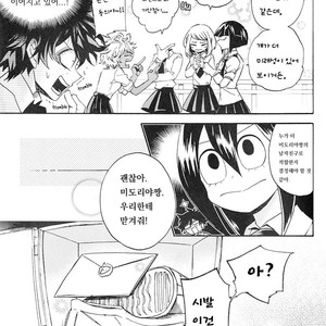 [Reimen shizuru] bokuga motete dou sunda! – Boku no Hero Academia dj [kr] – Gay Comics image 004.jpg