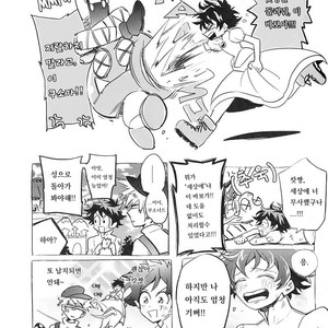 [Reimen shizuru] bokuga motete dou sunda! – Boku no Hero Academia dj [kr] – Gay Comics image 010.jpg