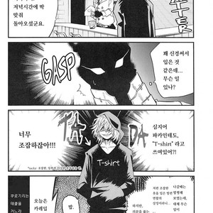 [Reimen shizuru] bokuga motete dou sunda! – Boku no Hero Academia dj [kr] – Gay Comics image 013.jpg