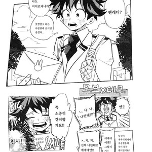 [Reimen shizuru] bokuga motete dou sunda! – Boku no Hero Academia dj [kr] – Gay Comics image 015.jpg