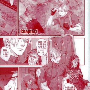 [FUEGO (Katou Teppei)] HOLD MY HAND – Resident Evil dj [JP] – Gay Comics image 002.jpg