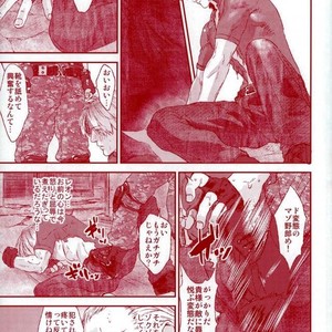 [FUEGO (Katou Teppei)] HOLD MY HAND – Resident Evil dj [JP] – Gay Comics image 006.jpg