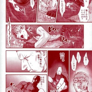 [FUEGO (Katou Teppei)] HOLD MY HAND – Resident Evil dj [JP] – Gay Comics image 007.jpg