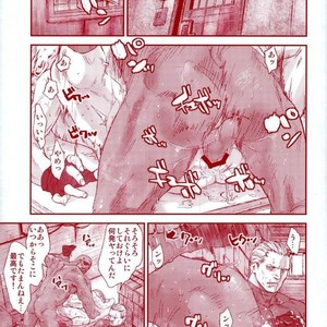 [FUEGO (Katou Teppei)] HOLD MY HAND – Resident Evil dj [JP] – Gay Comics image 008.jpg