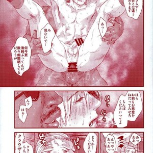 [FUEGO (Katou Teppei)] HOLD MY HAND – Resident Evil dj [JP] – Gay Comics image 010.jpg