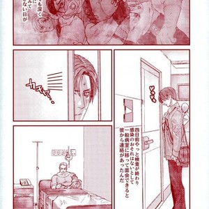 [FUEGO (Katou Teppei)] HOLD MY HAND – Resident Evil dj [JP] – Gay Comics image 015.jpg