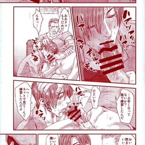 [FUEGO (Katou Teppei)] HOLD MY HAND – Resident Evil dj [JP] – Gay Comics image 018.jpg