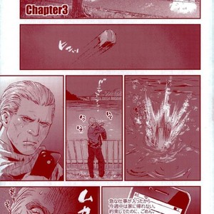 [FUEGO (Katou Teppei)] HOLD MY HAND – Resident Evil dj [JP] – Gay Comics image 022.jpg