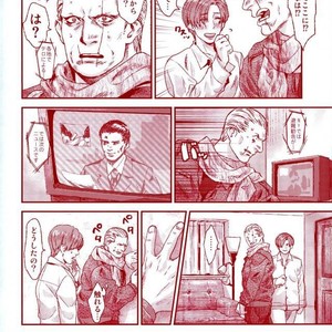 [FUEGO (Katou Teppei)] HOLD MY HAND – Resident Evil dj [JP] – Gay Comics image 025.jpg