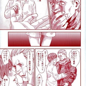 [FUEGO (Katou Teppei)] HOLD MY HAND – Resident Evil dj [JP] – Gay Comics image 026.jpg
