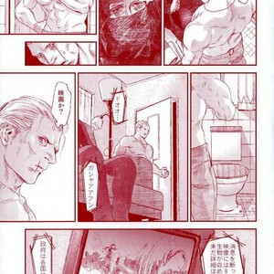 [FUEGO (Katou Teppei)] HOLD MY HAND – Resident Evil dj [JP] – Gay Comics image 032.jpg
