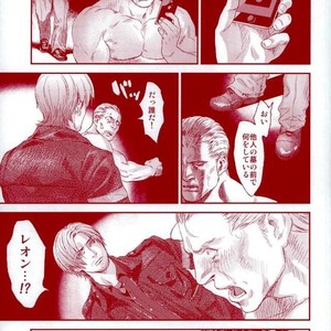 [FUEGO (Katou Teppei)] HOLD MY HAND – Resident Evil dj [JP] – Gay Comics image 036.jpg