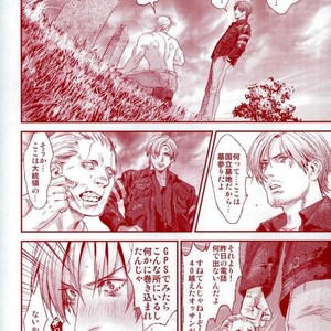 [FUEGO (Katou Teppei)] HOLD MY HAND – Resident Evil dj [JP] – Gay Comics image 037.jpg