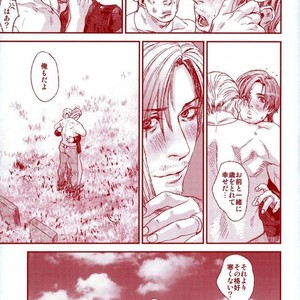 [FUEGO (Katou Teppei)] HOLD MY HAND – Resident Evil dj [JP] – Gay Comics image 038.jpg