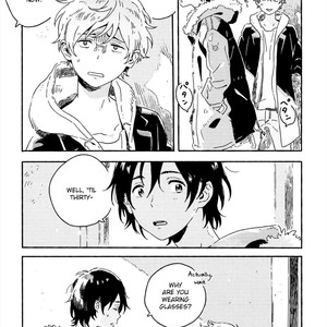 [KII Kanna] Harukaze no Étranger ~ volume 3 [Eng] — 3