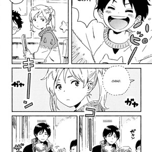 [KII Kanna] Harukaze no Étranger ~ volume 3 [Eng] — 8