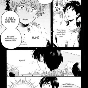 [KII Kanna] Harukaze no Étranger ~ volume 3 [Eng] — 13