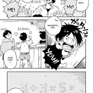 [KII Kanna] Harukaze no Étranger ~ volume 3 [Eng] — 15