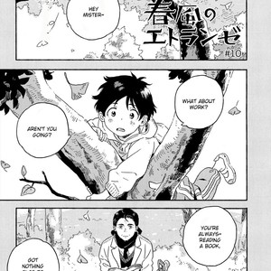 [KII Kanna] Harukaze no Étranger ~ volume 3 [Eng] — 032