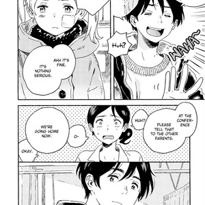 [KII Kanna] Harukaze no Étranger ~ volume 3 [Eng] — 045