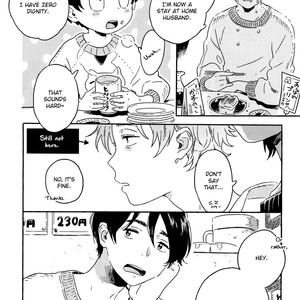 [KII Kanna] Harukaze no Étranger ~ volume 3 [Eng] — 053