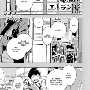 [KII Kanna] Harukaze no Étranger ~ volume 3 [Eng] — 066