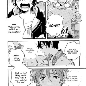 [KII Kanna] Harukaze no Étranger ~ volume 3 [Eng] — 073