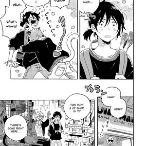 [KII Kanna] Harukaze no Étranger ~ volume 3 [Eng] — 086