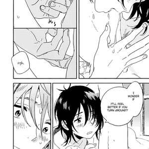 [KII Kanna] Harukaze no Étranger ~ volume 3 [Eng] — 111