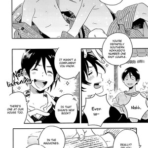 [KII Kanna] Harukaze no Étranger ~ volume 3 [Eng] — 115