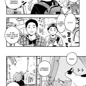 [KII Kanna] Harukaze no Étranger ~ volume 3 [Eng] — 120