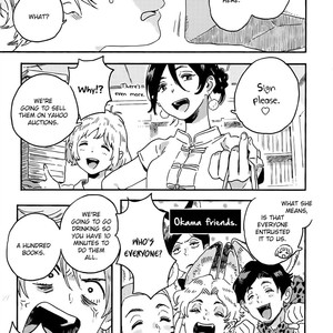 [KII Kanna] Harukaze no Étranger ~ volume 3 [Eng] — 139