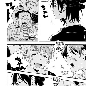 [KII Kanna] Harukaze no Étranger ~ volume 3 [Eng] — 154
