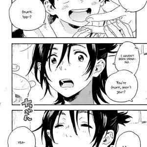 [KII Kanna] Harukaze no Étranger ~ volume 3 [Eng] — 156