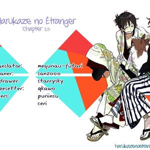 [KII Kanna] Harukaze no Étranger ~ volume 4 (update c.15) [Eng] – Gay Comics image 025.jpg