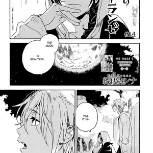 [KII Kanna] Harukaze no Étranger ~ volume 4 (update c.15) [Eng] – Gay Comics image 026.jpg