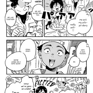 [KII Kanna] Harukaze no Étranger ~ volume 4 (update c.15) [Eng] – Gay Comics image 061.jpg