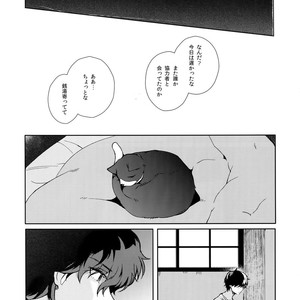 [downbeat (Kirimoto Yuuji)] Jou-sama Baito de Gyaku Choukyou Kairaku Ochi – Persona 5 dj [JP] – Gay Comics image 020.jpg