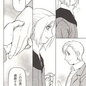 [Jinno Aya] Pray of G – Fullmetal Alchemist dj [JP] – Gay Comics image 038.jpg