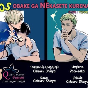DoS Obake ga Nekasetekurenai – vol.02 (c.1-3) [Spanish] – Gay Comics image 079.jpg