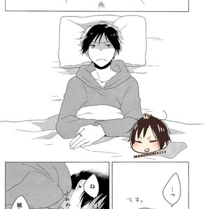 [Ounishi shiro] Sleep With Shizuo Bear – Durarara!! dj [JP] – Gay Comics image 009.jpg