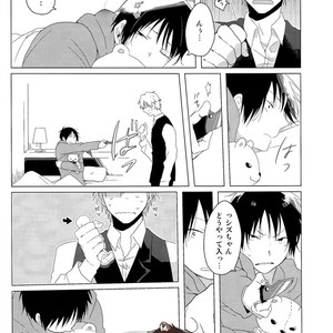 [Ounishi shiro] Sleep With Shizuo Bear – Durarara!! dj [JP] – Gay Comics image 013.jpg