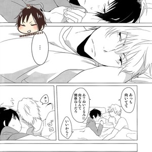 [Ounishi shiro] Sleep With Shizuo Bear – Durarara!! dj [JP] – Gay Comics image 019.jpg