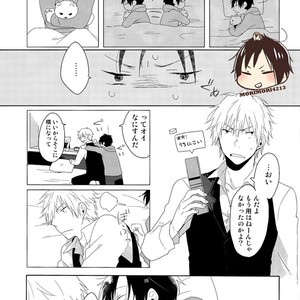 [Ounishi shiro] Sleep With Shizuo Bear – Durarara!! dj [JP] – Gay Comics image 022.jpg