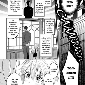 [GO Keryoku] Korogari Ochite Ame to Muchi (c.1) [Eng] – Gay Comics image 011.jpg