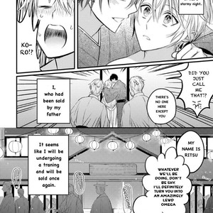 [GO Keryoku] Korogari Ochite Ame to Muchi (c.1) [Eng] – Gay Comics image 033.jpg